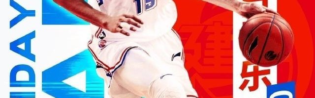 什么情况？福建功勋老将陈林坚疑似仍未续约 过去2赛季仅打10场球